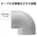 LD-GA1507MGY用接続ユニット/曲ガリ/グレー 写真4