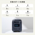 ポータブル電源 2500P (容量 2560Wh / AC出力 2500W) 写真4