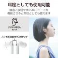 完全ワイヤレスBluetoothヘッドホン 写真4