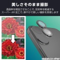 iPhone 16/iPhone 16 Plus カメラレンズガラスフィルム 超透明 写真4
