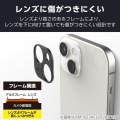iPhone 16/iPhone 16 Plus カメラレンズフレーム アルミフレーム 写真4