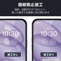 iPhone 16 Pro ガラスフィルム SHOCKPROOF 高透明 写真4