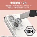 iPhone 16 Pro/iPhone 16 Pro Max &me カメラレンズガラスフィルム ラインストーン 写真4