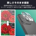 iPhone 16 Pro/iPhone 16 Pro Max カメラレンズカバー ガラス 超透明 写真4
