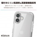 iPhone 16 MUBRAIN ハイブリッドケース 全周エアバッグ 写真4