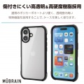 iPhone 16 MUBRAIN ハイブリッドケース エアバッグ 写真4