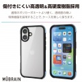 iPhone 16 MUBRAIN ハイブリッドケース エアバッグ 写真4