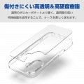 iPhone 16 ハイブリッドケース 写真4