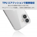 iPhone 16 ハイブリッドケース 極限 写真4