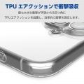 iPhone 16 ハイブリッドケース ストラップホール付き 写真4