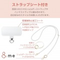 iPhone 16 &me ハイブリッドケース ハンドバンド 写真4