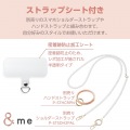 iPhone 16 &me ハイブリッドケース ハンドバンド 写真4