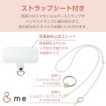 iPhone 16 &me ハイブリッドケース ぷっくりフレーム 写真4