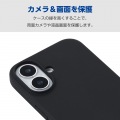 iPhone 16 ハイブリッドケース シリコン 写真4