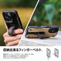 iPhone 16 NESTOUT TREKKING ハイブリッドケース 写真4