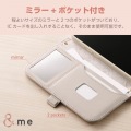 iPhone 16 &me ソフトレザーケース キルティング 磁石付 ハンドストラップ付 写真4