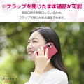 iPhone 16 ソフトレザーケース 薄型 磁石付 フラワーズ 写真4