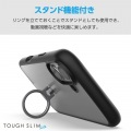 iPhone 16 TOUGH SLIM LITE ハイブリッドケース フレームカラー リング付 写真4