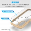 iPhone 16 TOUGH SLIM LITE ハイブリッドケース フレームカラー シルキークリア 写真4