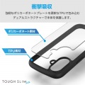 iPhone 16 TOUGH SLIM LITE ハイブリッドケース フレームカラー シルキークリア 写真4
