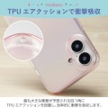 iPhone 16 meliano ソフトケース クリアオーロラ 写真4