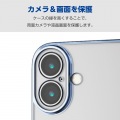 iPhone 16 ソフトケース 極限 メタリック 写真4