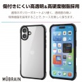 iPhone 16 Plus MUBRAIN ハイブリッドケース エアバッグ 写真4