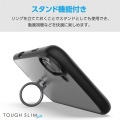 iPhone 16 Plus TOUGH SLIM LITE ハイブリッドケース フレームカラー リング付 写真4