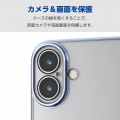 iPhone 16 Plus ソフトケース 極限 メタリック 写真4