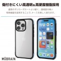 iPhone 16 Pro MUBRAIN ハイブリッドケース エアバッグ 写真4