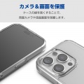 iPhone 16 Pro ハイブリッドケース ガラス スタンダード 写真4