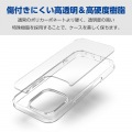 iPhone 16 Pro ハイブリッドケース 写真4