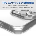 iPhone 16 Pro ハイブリッドケース ストラップホール付き 写真4