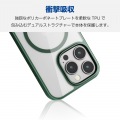 iPhone 16 Pro ハイブリッドケース フレームカラー MAGKEEP 写真4