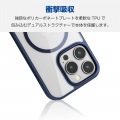 iPhone 16 Pro ハイブリッドケース フレームカラー MAGKEEP 写真4
