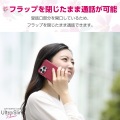 iPhone 16 Pro ソフトレザーケース 薄型 磁石付 フラワーズ 写真4