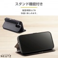iPhone 16 Pro NEUTZ ソフトレザーケース 磁石付 写真4