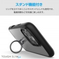 iPhone 16 Pro TOUGH SLIM LITE ハイブリッドケース フレームカラー リング付 写真4