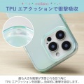 iPhone 16 Pro meliano ソフトケース クリアオーロラ 写真4