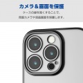 iPhone 16 Pro ソフトケース 極限 メタリック 写真4