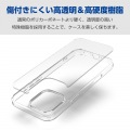 iPhone 16 Pro Max ハイブリッドケース 写真4