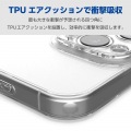iPhone 16 Pro Max ハイブリッドケース 極限 写真4
