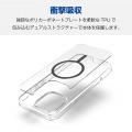 iPhone 16 Pro Max ハイブリッドケース MAGKEEP 写真4