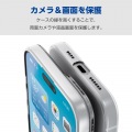 iPhone 16 Pro Max ソフトケース 極限 写真4