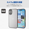 iPhone 16 ソフトケース サイドメッキ 写真4