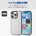 iPhone 16 Pro ソフトケース サイドメッキ 写真4