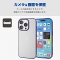 iPhone 16 Pro ソフトケース サイドメッキ 写真4