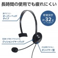 片耳小型有線オーバーヘッドセット USB-Aプラグ 写真4