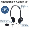 両耳小型有線オーバーヘッドセット 直径3.5mm4極ミニプラグ 写真4