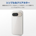 Google Pixel 9/9 Pro ハイブリッドケース 写真4